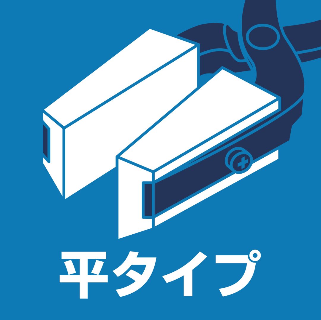 ANEX N° Pince à bec de chaîne  - Jewelry Making Japan avis et prix