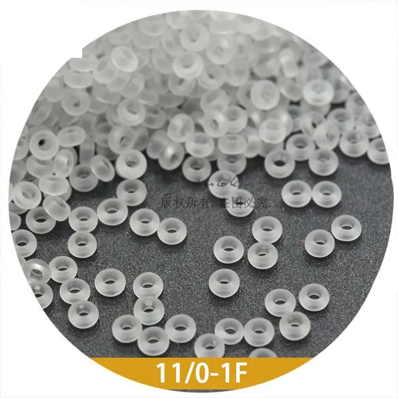Perles de rocaille TOHO faites - Jewelry Making Japan avis et prix